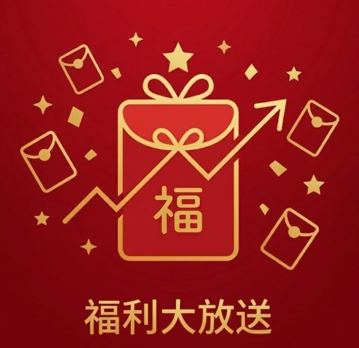 应用图标
